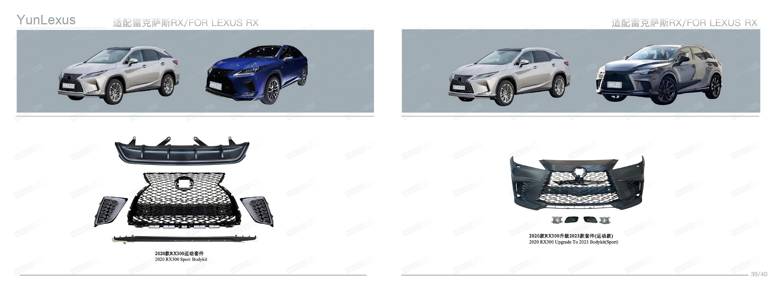 YunLexus Lexus exterior parts catalog page 22