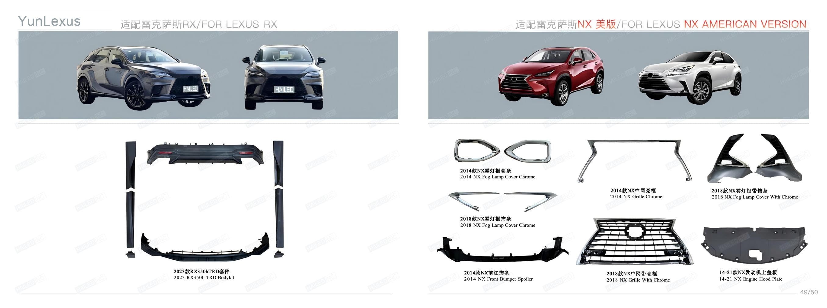 YunLexus Lexus exterior parts catalog page 27
