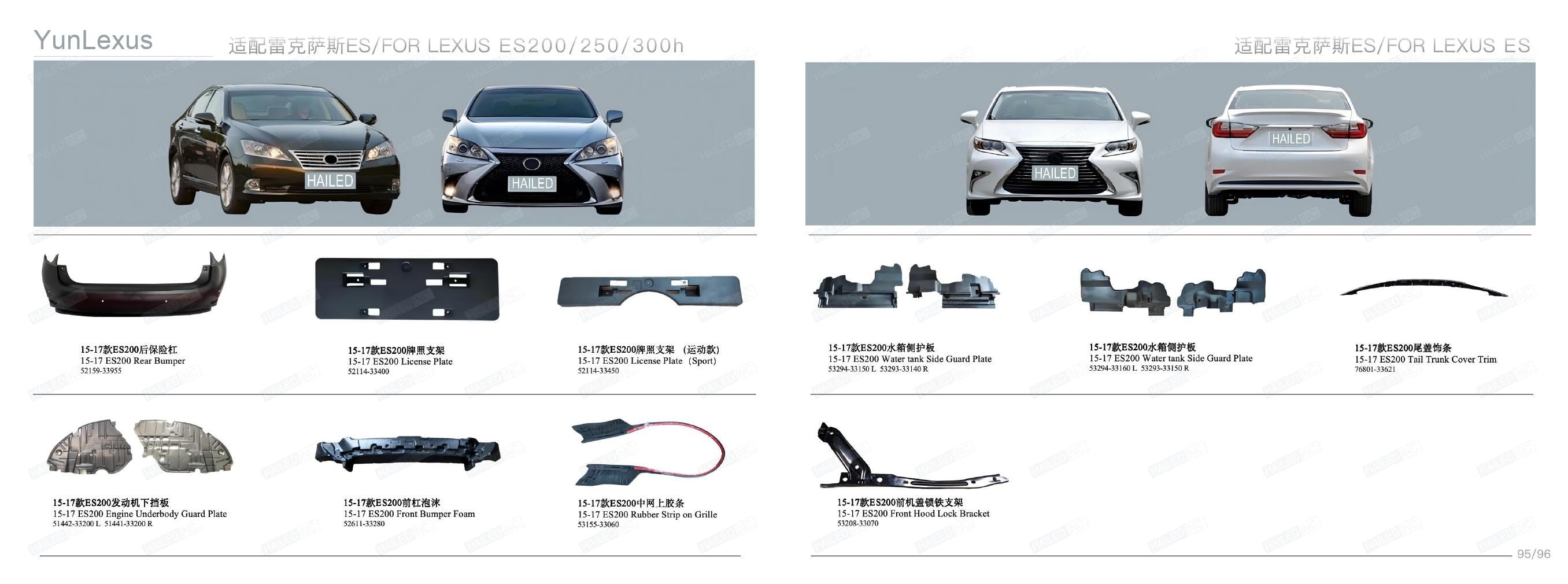 YunLexus Lexus exterior parts catalog page 50