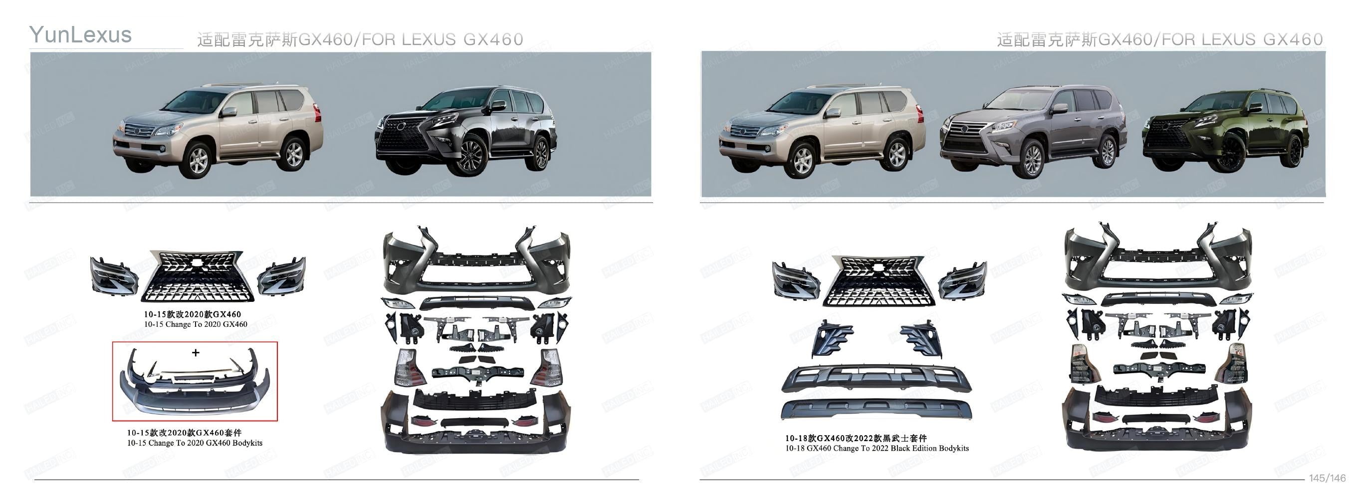 YunLexus Lexus exterior parts catalog page 75