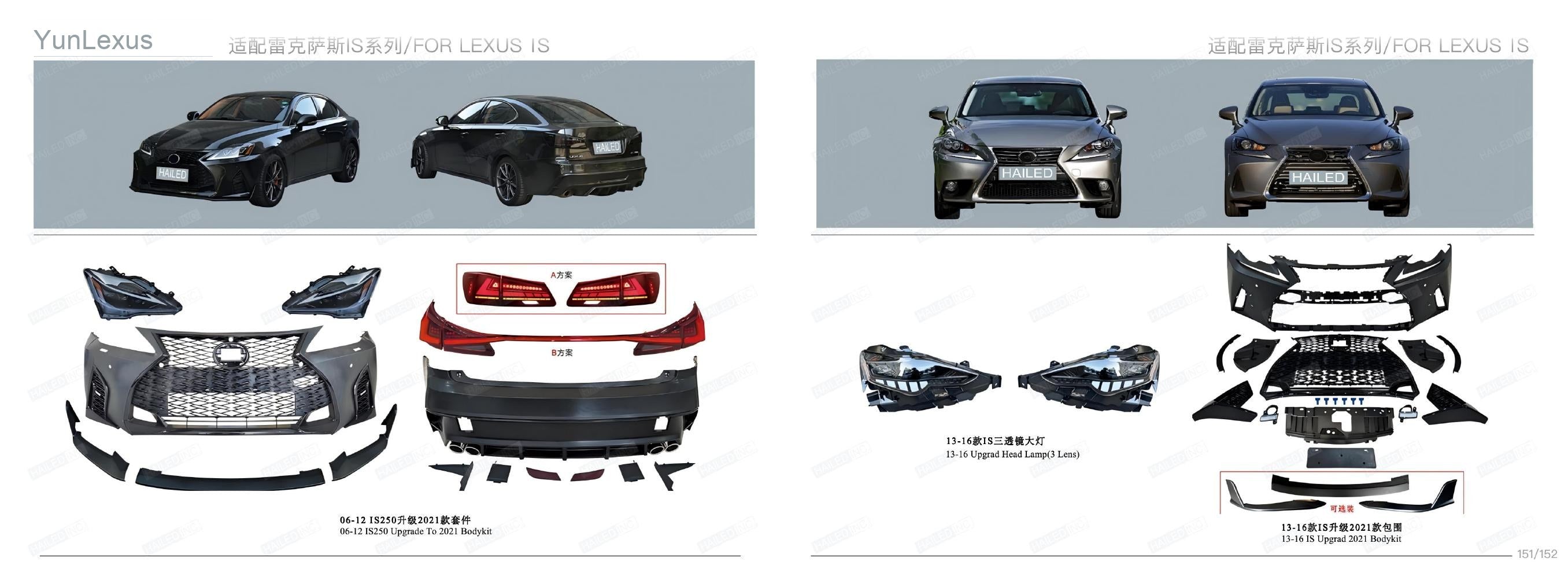 YunLexus Lexus exterior parts catalog page 78